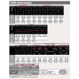 【特価】 ラフアンドロード RR7557 アー...の詳細画像5