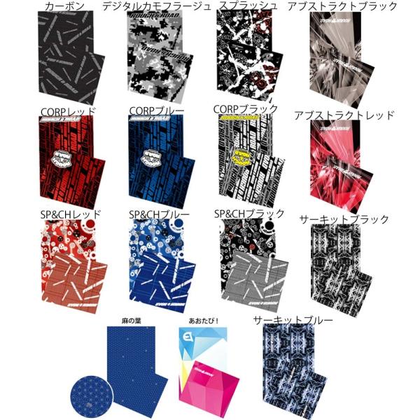 ラフ＆ロード★10通りに使える マルチネックゲーター ネックゲイター フェイスマスク 日焼け対策 紫...