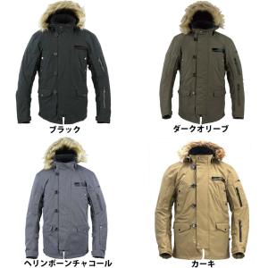 ラフ＆ロード サイズ交換可能 ラフアンドロード RR7750 N-3BRプリマ