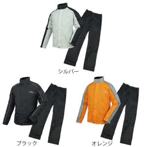 Harley-Davidson 反射素材レインジャケット カッパ Mサイズ Harley