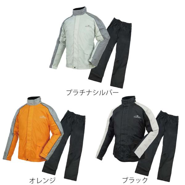 【一部当店在庫有】ラフアンドロード RR7815 デュアルテックスコンパクトレインスーツ 上下セット...