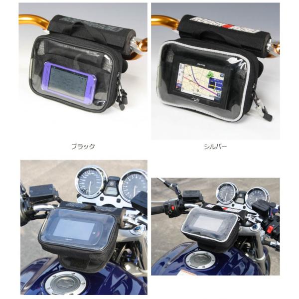 ラフ＆ロード★ガジェットP.A.S.バーパッド RR9805