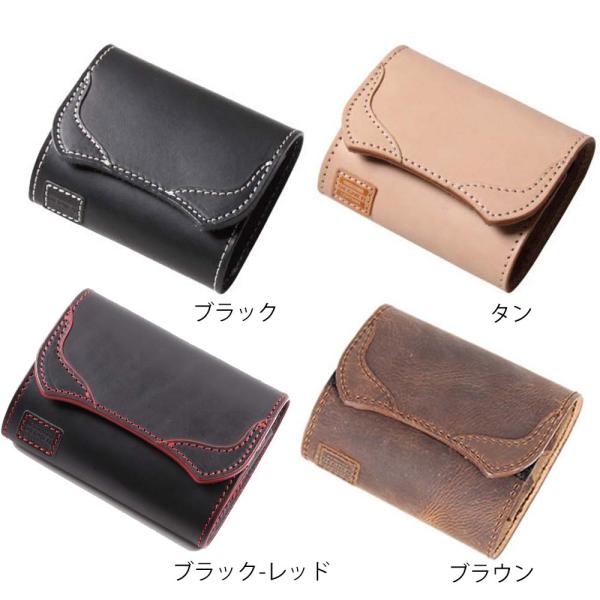 【在庫有★デグナーWEB正規代理店】デグナー SB-34A レザー ETCケース アンテナ別体式のE...