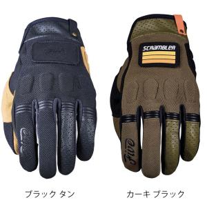 ダンロップ D428 130/70B18 180/65B16 新品レブル1100 DUNLOP（ダンロップ） DUNLOP 180/65B16 M/C 81H D428 リア TL OE