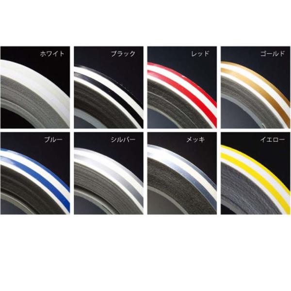 一部当店有 ラフ&amp;ロード SHL001 ★ シャープライン (SHARPLINE)  TRIM BR...