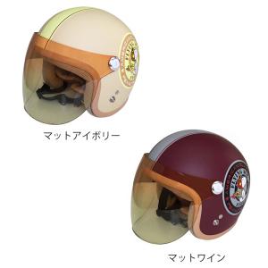 レイト商会 アークス SNJ-78 SNJ-79 レイト商会オリジナルカラー