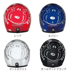 スヌーピー ヘルメット レッド バイク用 ジェットヘルメット の商品一覧 ヘルメット バイク 車 バイク 自転車 通販 Yahoo ショッピング