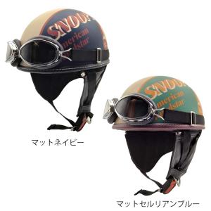 レイト商会 アークス SNJ-78 SNJ-79 レイト商会オリジナルカラー