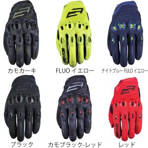 FIVE ADVANCED GLOVES FIVE ファイブ STUNT EVO 2 LEATHER