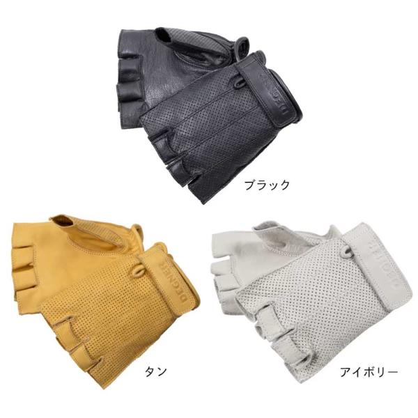 一部在庫有★デグナーWEB正規代理店　デグナー TG-82MH ハーフ メッシュ レザー グローブ ...