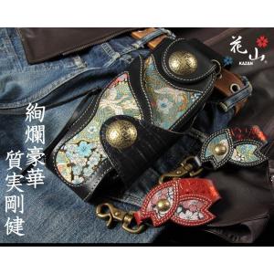 【一部当店在庫有 特価★デグナーWEB正規代理店】デグナー WC-4K 花山ウォレットケース/KAZ...