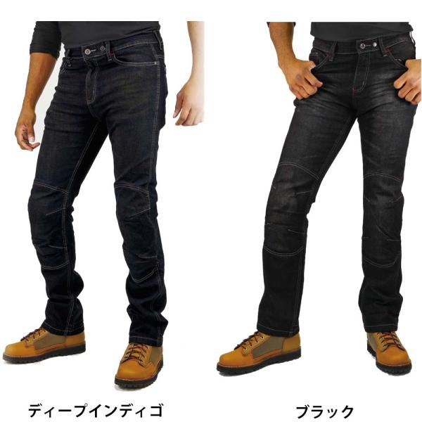コミネ WJ-7323R 5XLB 6XLB 07-7323 レギュラーフィットストレッチ ジーンズ...