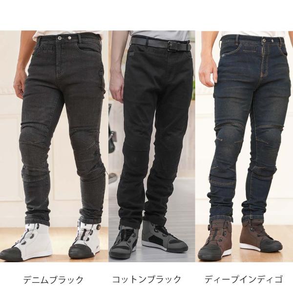 コミネ WJ-7495R 07-7495 4XLB 5XLB エニグマライト プロテクト フィット ...