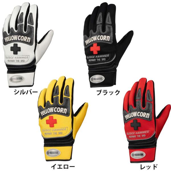 一部在庫有★イエローコーン YG-085R ネオプレン グローブ NEOPRENE GLOVE Ye...