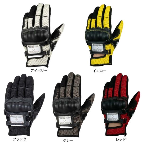 一部在庫有★YeLLOW CORN  YG-247M メッシュグローブ MESH GLOVE イエロ...