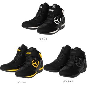 YS-003 イエローコーン YeLLOW CORN ライディングシューズ 黄 44