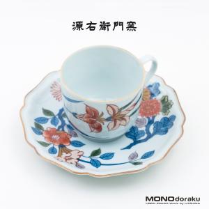 源右衛門窯 赤濃牡丹絵 飯碗 有田焼 ご飯茶碗 : 陶器たて石 Yahoo!店