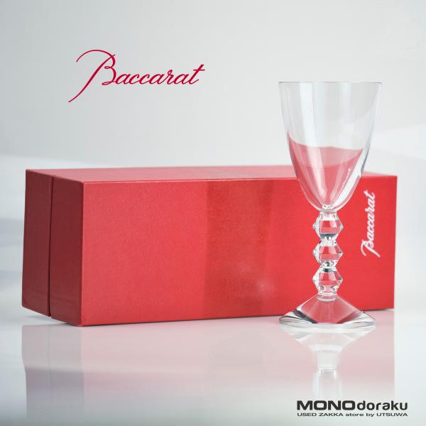 バカラ ベガ　Baccarat Vega ワイングラス サヴィネル&amp;ロゼ 18cm 200ml 美品...