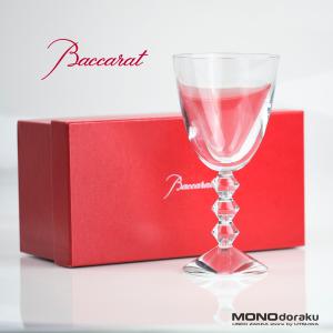 バカラ　ベガ　レッド　二客 バカラ（Baccarat） VEGA ベガ ロックグラス ペア 2客 セット 食器
