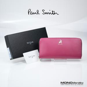 ポールスミス Paul Smith 長財布 マーケトリーメタリックラビット レザー ピンク 美品｜monodoraku