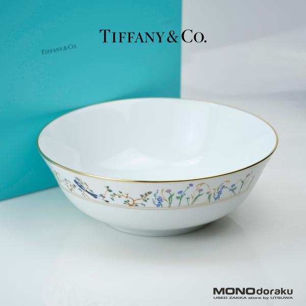 ティファニー オーデュボン Tiffany &amp; Co. AUDUBON サービングボウル 大鉢 リモ...