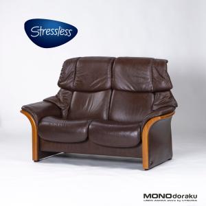 エコーネス ソファ Ekornes Stressless ストレスレス エルドラド ハイバックソファ 2P リクライニングソファ 本革 レザー 北欧｜monodoraku