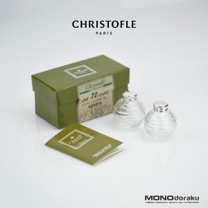 クリストフル Christofle ソルト＆ペッパーボトル スターリングシルバー 廃盤品 フランス製｜monodoraku