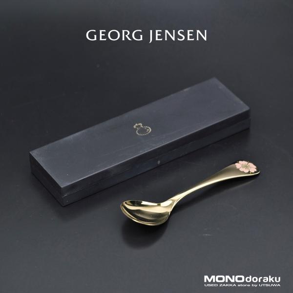 ジョージ ジェンセン GEORG JENSEN イヤースプーン スターリングシルバー  1976 限...