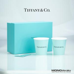 ティファニー 食器 結婚祝い TIFFANY＆Co プレート 皿 T