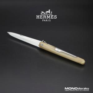 HERMES（エルメス） バッファローホーン ソムリエナイフ