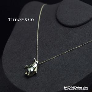 ティファニー TIFFANY & CO. クラウン キー ネックレス トップのみ