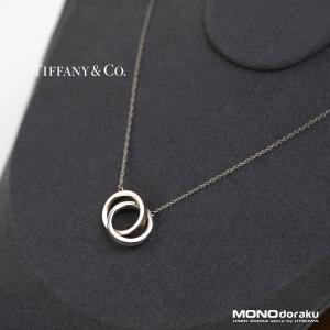 ティファニー TIFFANY＆Co. 1837インターロッキングサークル 