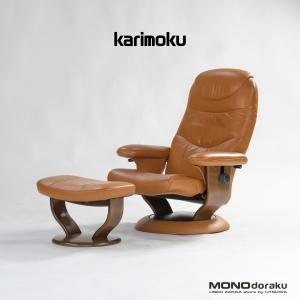 karimoku カリモク家具 Direttore ディレトーレ 本革 スツール karimoku カリモク家具 Direttore ディレトーレ 本革 スツール