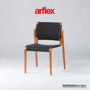 □arrben/アルベン□レザーチェア 2脚セット ダイニング 本革 イタリア