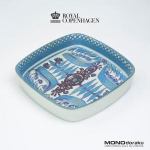 Figgjo フィッギオ ノルウェー プレート2枚セット 北欧 ヴィンテージ ヴィンテージ 北欧 ノルウェー製 Figgjo フィッギオ Turi Gramstad