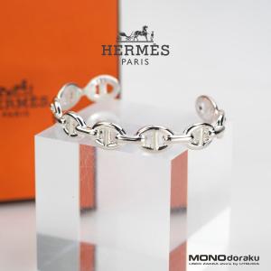 HERMES（エルメス） 【新品未使用】エルメス シェーヌダンクル