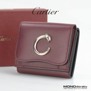 Cartier（カルティエ） 【未使用品 超美品】 ラウンドファスナー長財布
