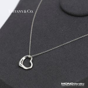 TIFFANY&Co.（ティファニー） エルサ・ペレッティ オープンハート