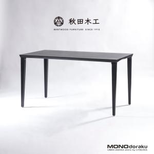 ダイニングベンチ イクスス ikususu Furniture アルダー材 無垢材 帆布