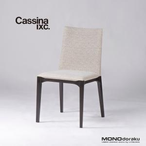 Cassina ixc LINE? ダイニングチェア 2脚セット 【中古】カッシーナ