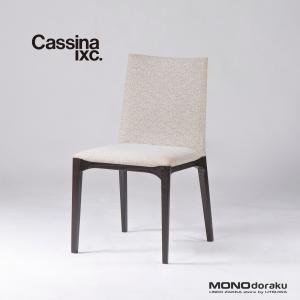 □DESALTO/デサルト□ZIP/ジップ カウンターチェア ハイチェア