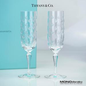 TIFFANY&Co. ペアワイングラス＆ペアマグカップ＆プレート6点セット TIFFANY&Co. ペアワイングラス＆ペアマグカップ＆プレート6点セット