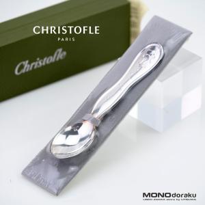 クリストフル Christofle リュバン ナイフ フォーク スプーンセット