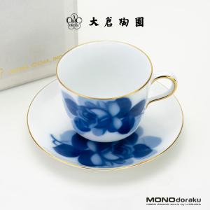 ルイ ヴィトン LOUIS VUITTON ヴェース・ポーセリン ボワット シャポー