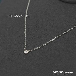TIFFANY&Co.（ティファニー） エルサペレッティ ダイヤモンド バイ ザ