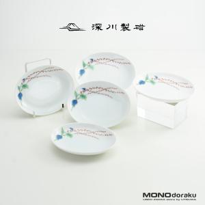 深川製磁◇富士山/湯呑/珠型組/2点セット/WHT : セカンドストリート
