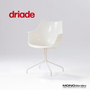 ドリアデ（driade） ダイニングチェア driade MERIDIANA メリディアナ