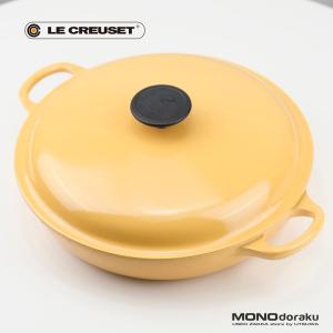 ル クルーゼ　ビュッフェキャセロール 26cm 廃盤色　サフランイエロー｜monodoraku