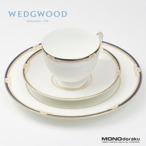WEDGWOOD（ウェッジウッド） ユーランダーパウダールビー カップ