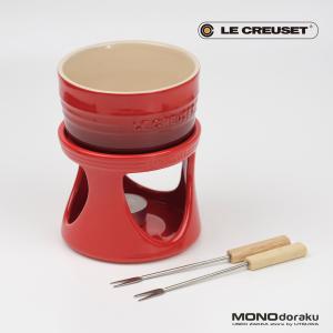 LE CREUSET/ル クルーゼ　プチ・フォンデュセット　レッド　未使用｜monodoraku